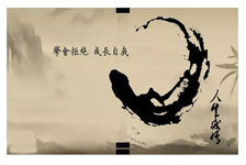 我有一个经验值面板（我获得了一个成长值面板）